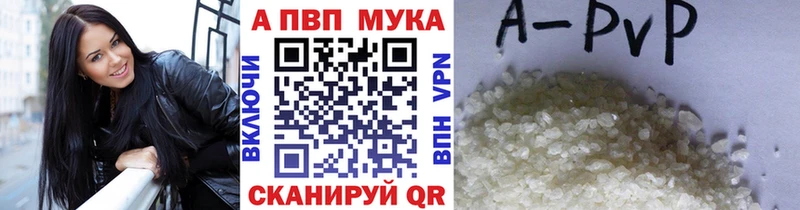 даркнет сайт  Саки  kraken сайт  A-PVP крисы CK 
