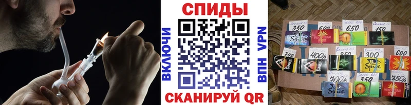 БУТИРАТ Butirat  блэк спрут ONION  это официальный сайт  Саки 
