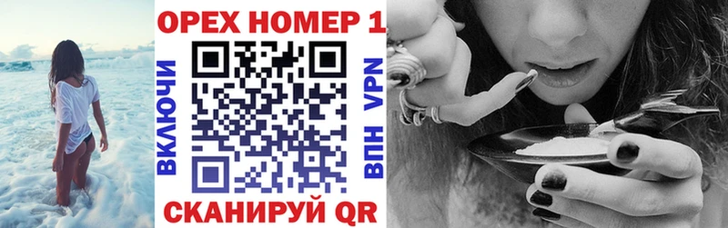 COCAIN 99%  Саки 