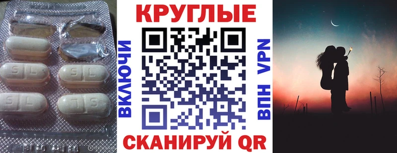 дарк нет Telegram  где найти наркотики  Саки  Ecstasy louis Vuitton 