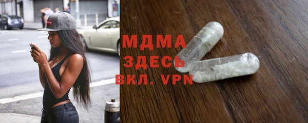 мдпв Баксан