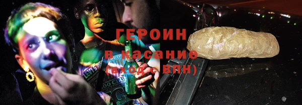 СК Аркадак
