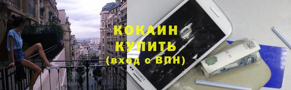 бошки Балахна