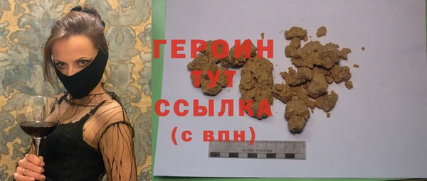 стаф Балабаново