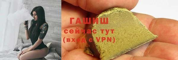 СК Аркадак