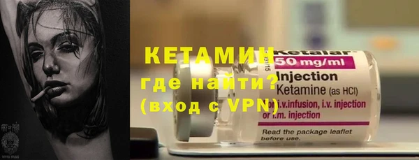 стаф Балабаново