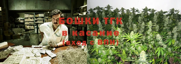 стаф Балабаново
