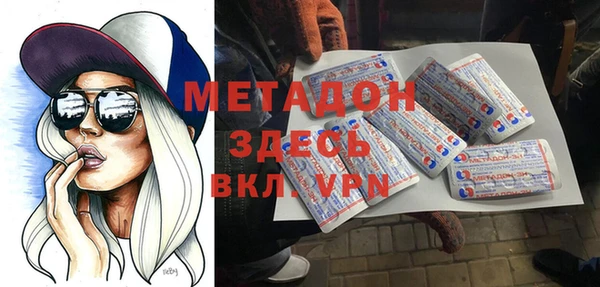 СК Аркадак