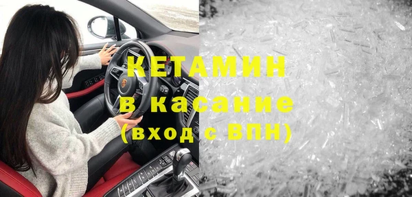 стаф Балабаново
