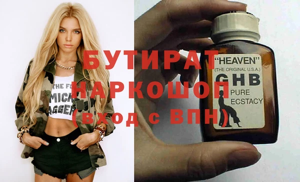 мдпв Баксан