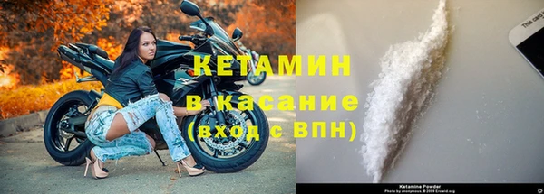 стаф Балабаново