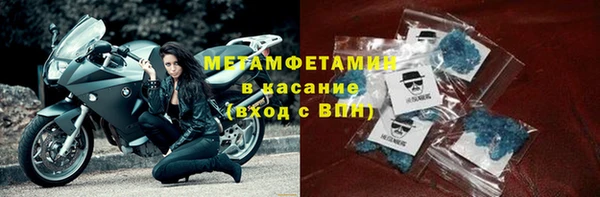 стаф Балабаново