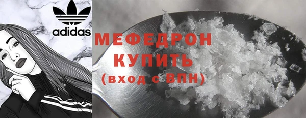 СК Аркадак