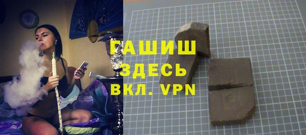 бошки Балахна