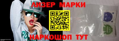 индика Можга