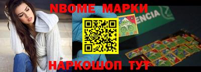 индика Можга