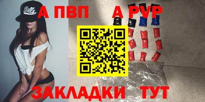 индика Можга