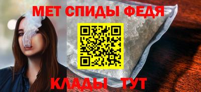 индика Можга