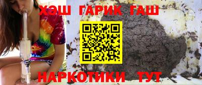 спайс Моздок