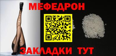 индика Можга