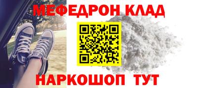 индика Можга