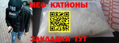 индика Можга