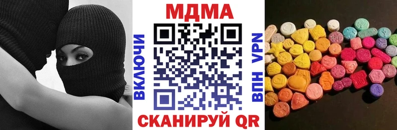 МДМА молли Саки