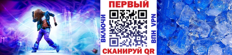 цена наркотик  Саки  кракен tor  Метамфетамин кристалл 