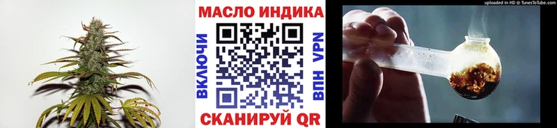 ТГК Wax  Саки 